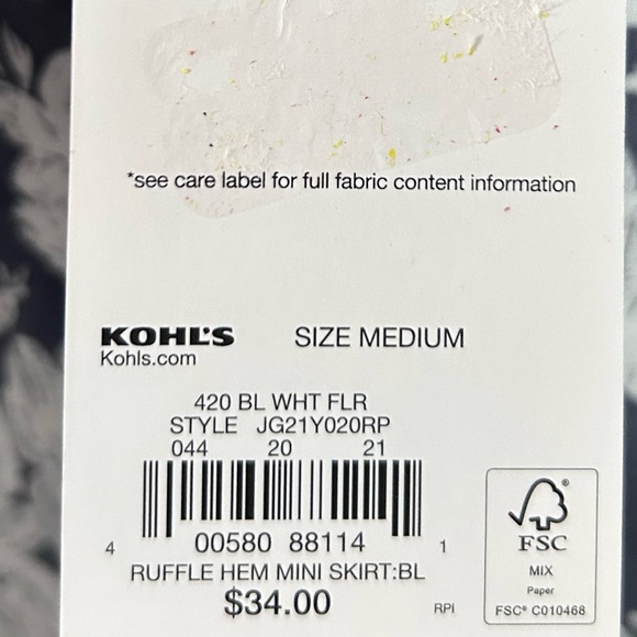 Women’s mini skirt - Picture 2 of 4